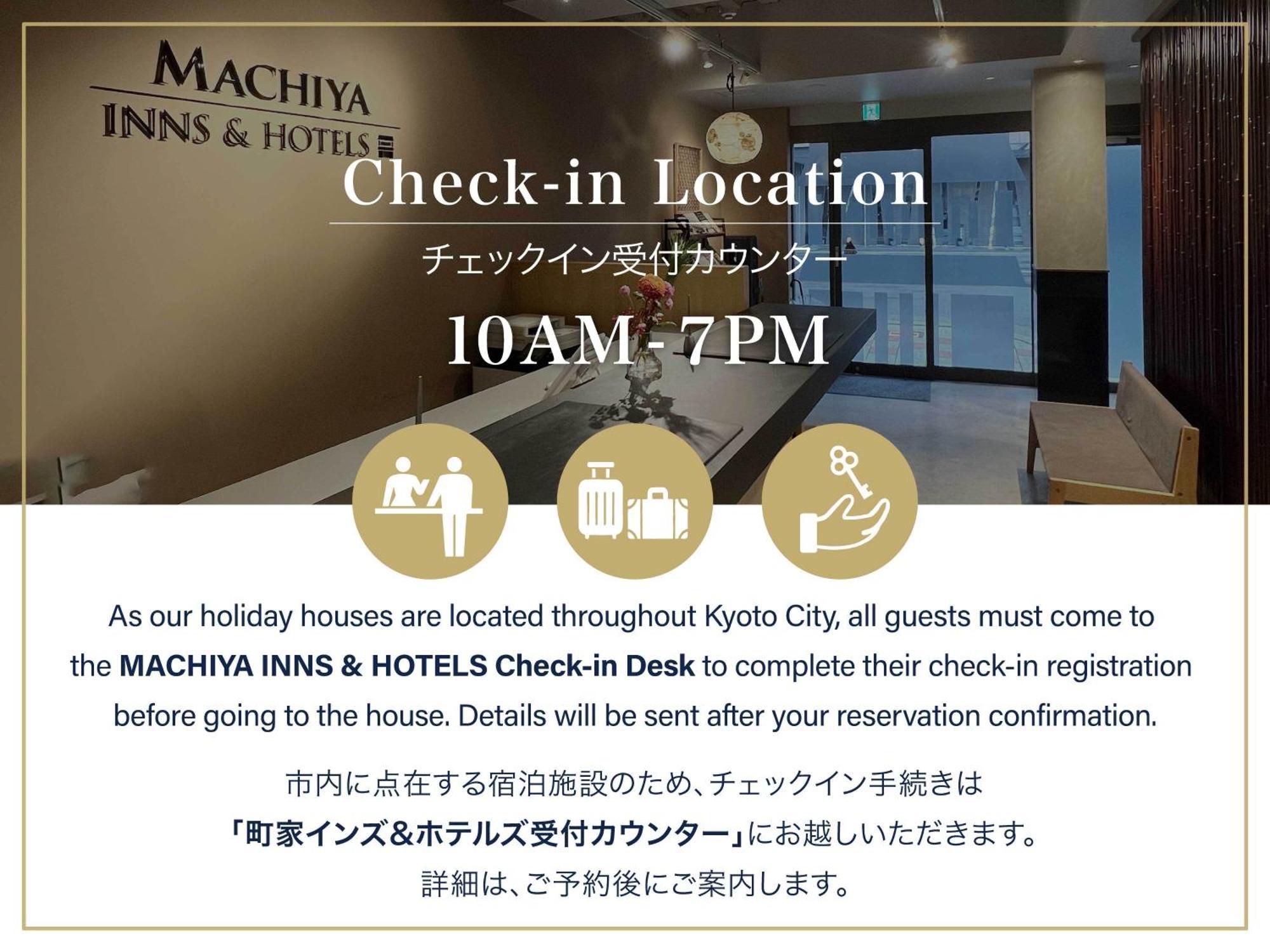 Villa Suo An Machiya House Kyōto Exterior foto