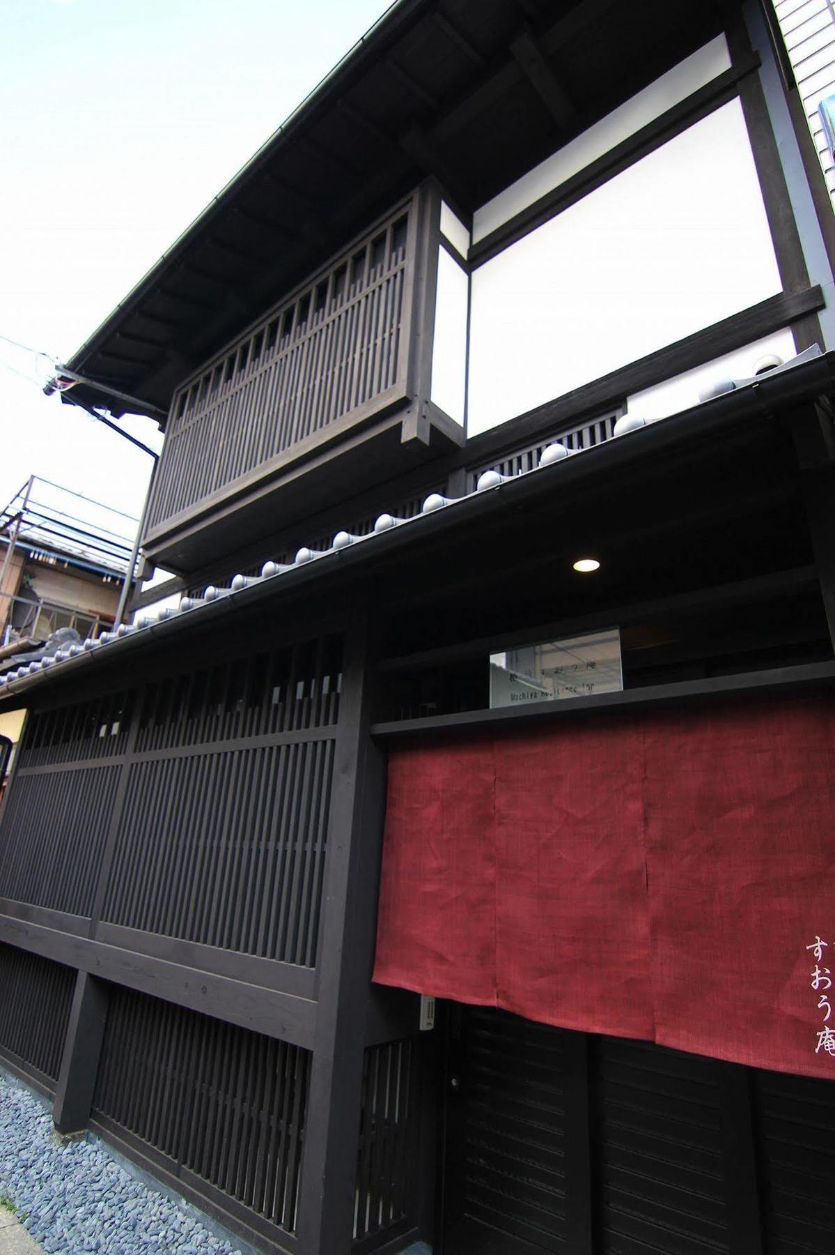 Villa Suo An Machiya House Kyōto Exterior foto