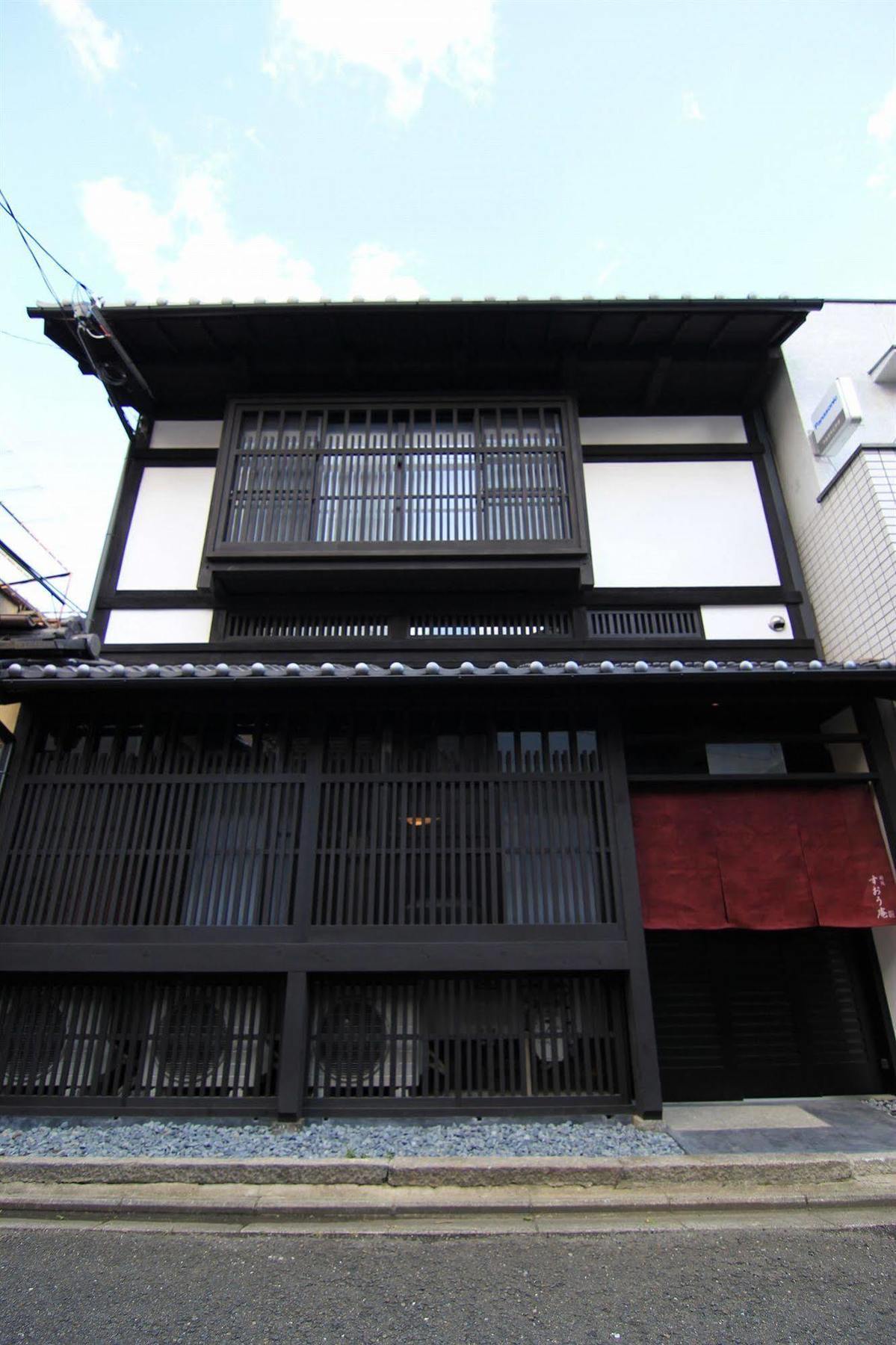 Villa Suo An Machiya House Kyōto Exterior foto